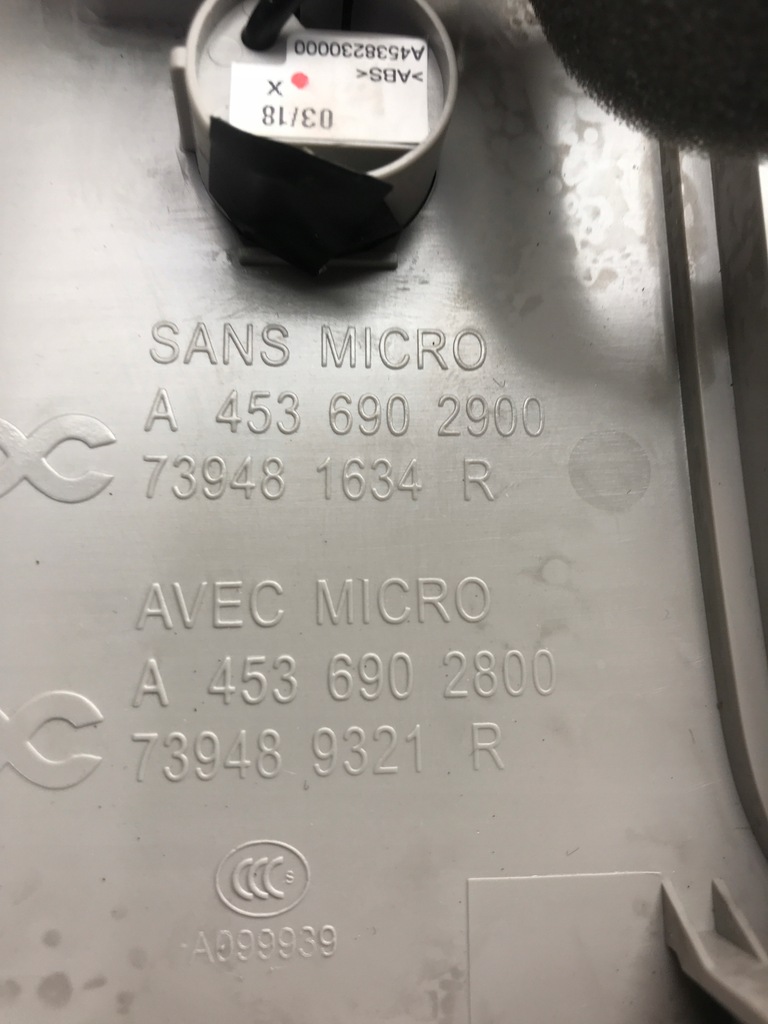 фото №4, Лампа салона потолочный smart 453 a4536902900