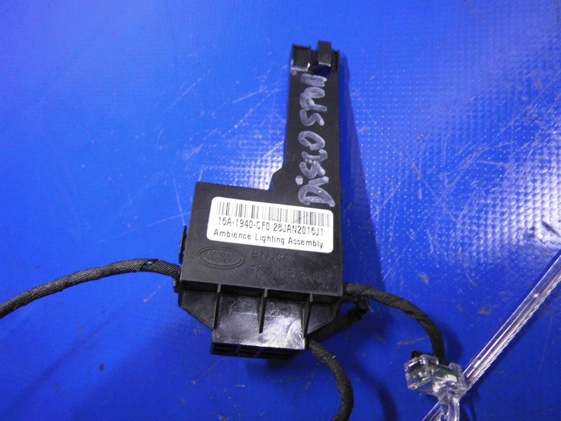 фото №4, Освітлення led рамки консолі середина land rover discovery sport 14-24r