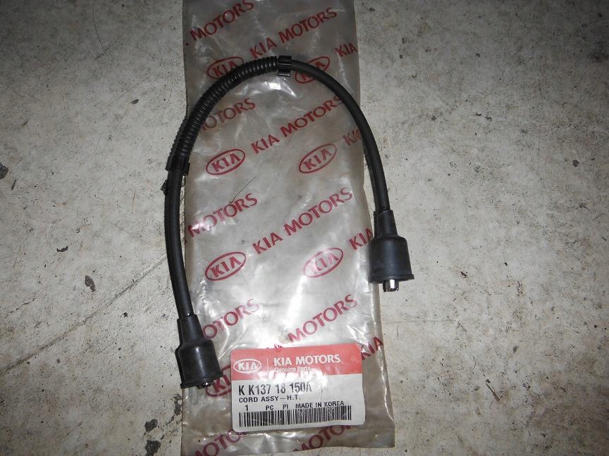 фото №1, Шланг wysokiego напряжения kia pride 1997-2000