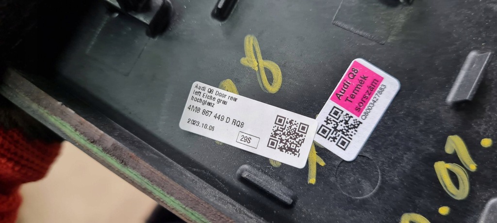 фото №14, Sq8 4m rsq8 q8 молдинг декоративна dekor двері лівий задня 4m8867449d rq8