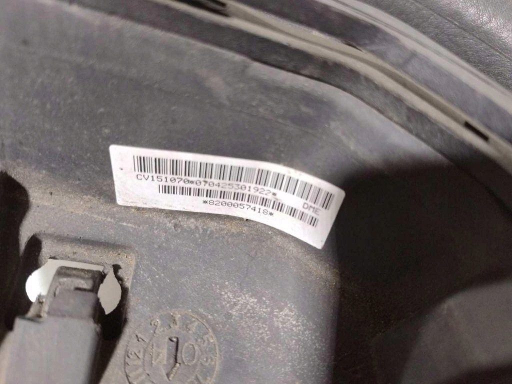 фото №8, Воздуховод clio 3 iii