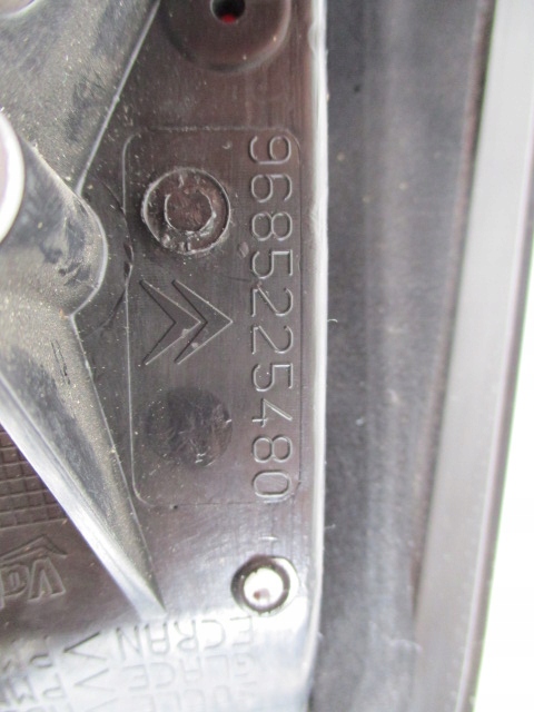 фото №4, Citroen c3 ii 09- лампа w крышка правая