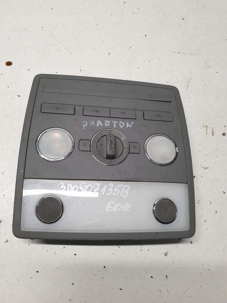 фото №1, Лампа освещение кабины перед vw phaeton