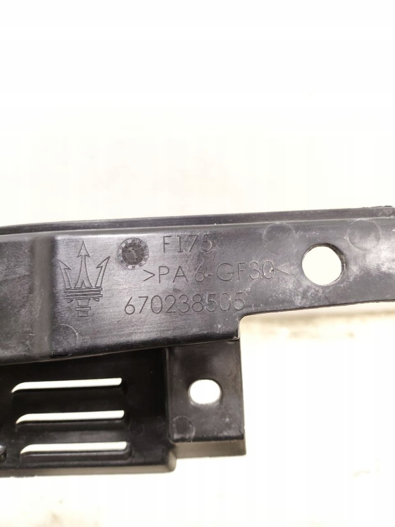 Система впуску повітря maserati mc 20 cielo 2023 670238505 Недорого