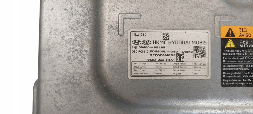 фото №9, Hyundai kona модуль двигателя электрик 36400-0e195