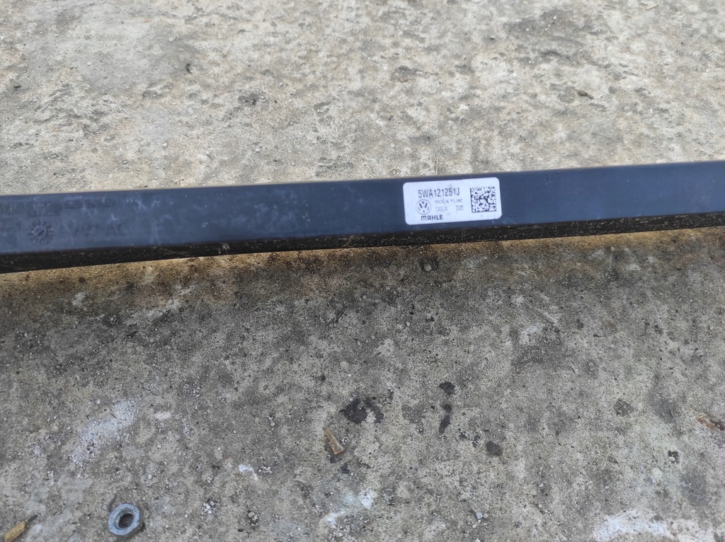 фото №6, Audi vw skoda seat 5wa121251j додаткова радіатор