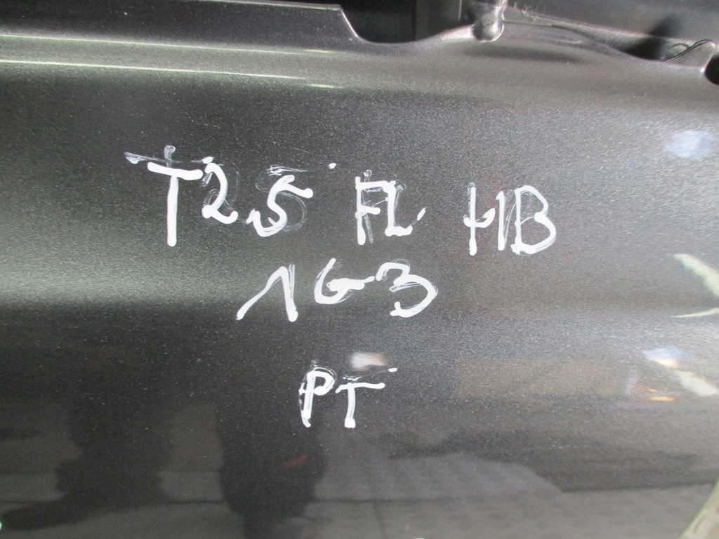 фото №7, Дверь правый задняя toyota avensis t25 1g3