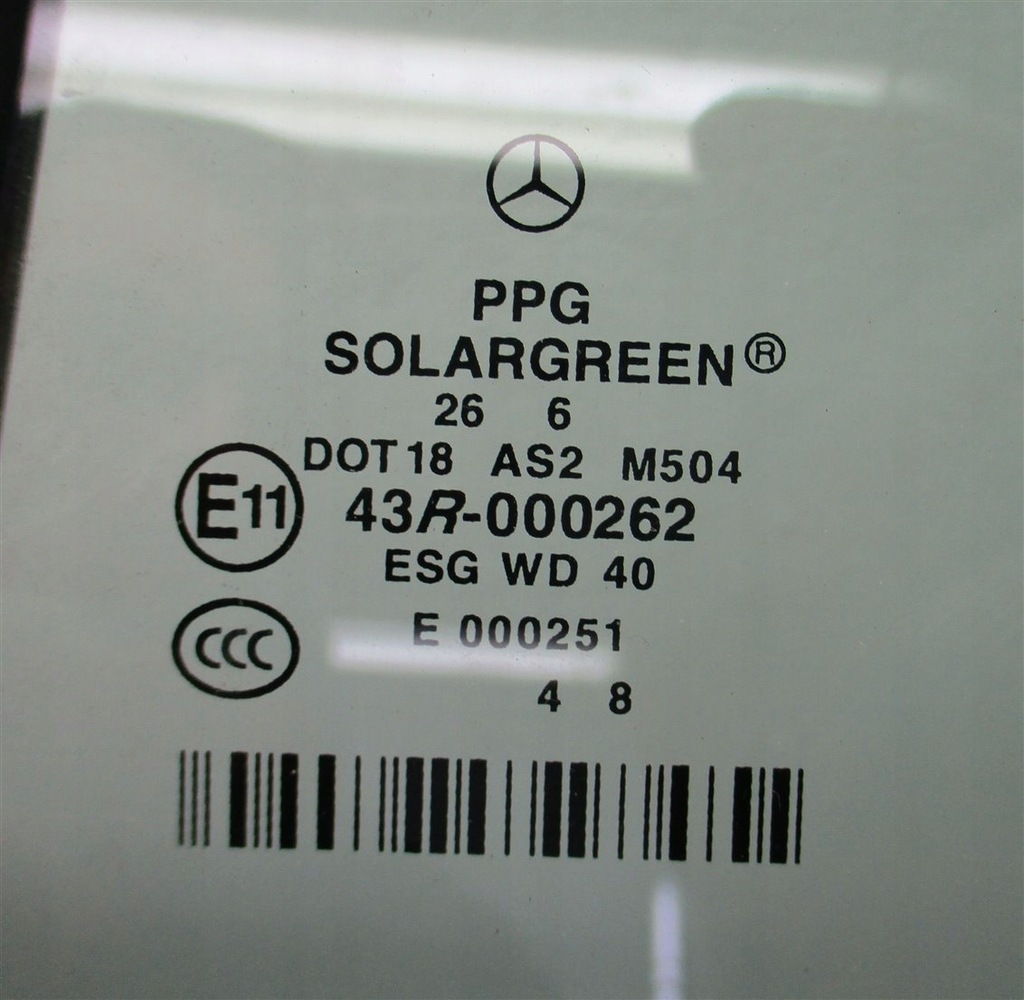 фото №6, Дверь левый задняя mercedes e-klasa w211 lift 368