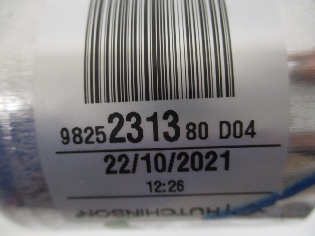 фото №9, Citroen c3 1.6 шланг кондиционера 9825231380