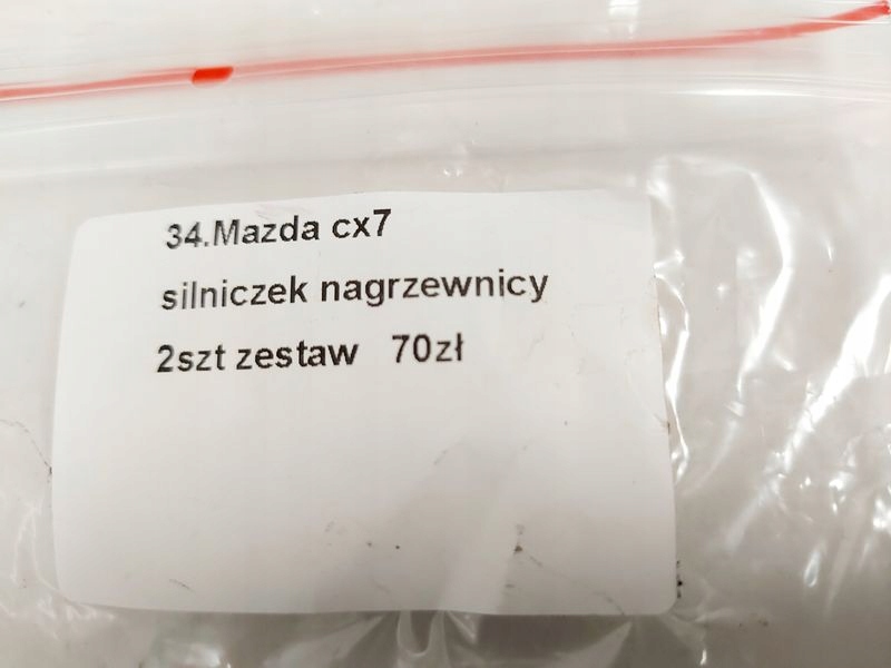 фото №7, Mazda cx7 cx-7 моторчик отопителя обдув 2 штуки комплект