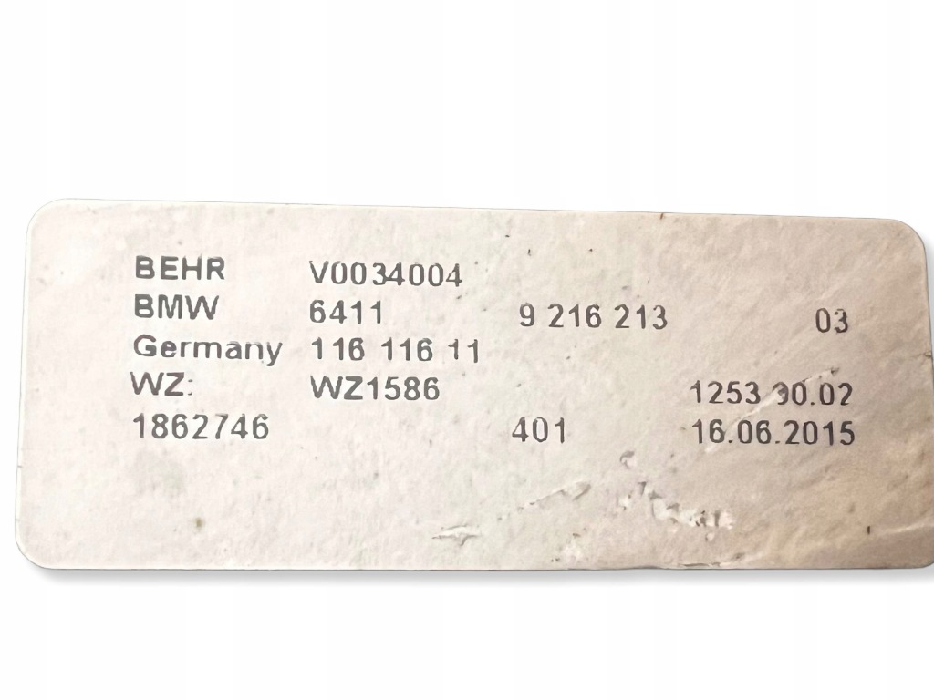 Крышка фильтра салонный корпус вентилятор bmw 5 f10 f11 64119216213 в Украине