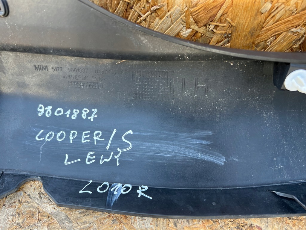 фото №3, Молдинг поріг накладка ліва mini cooper s r60 2010r