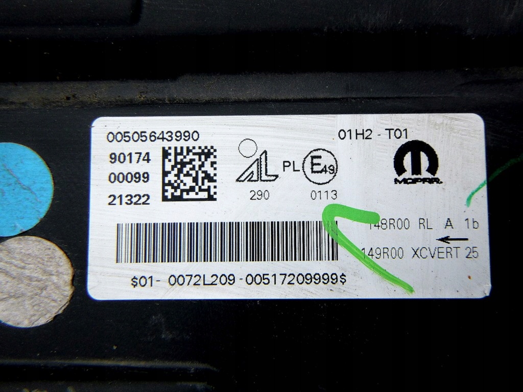 фото №7, Alfa romeo tonale фара правий 00505643990