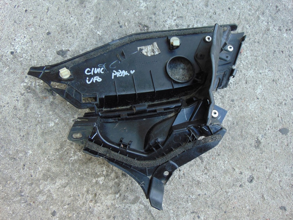 фото №4, Жабо права сторона honda civic viii ufo europa