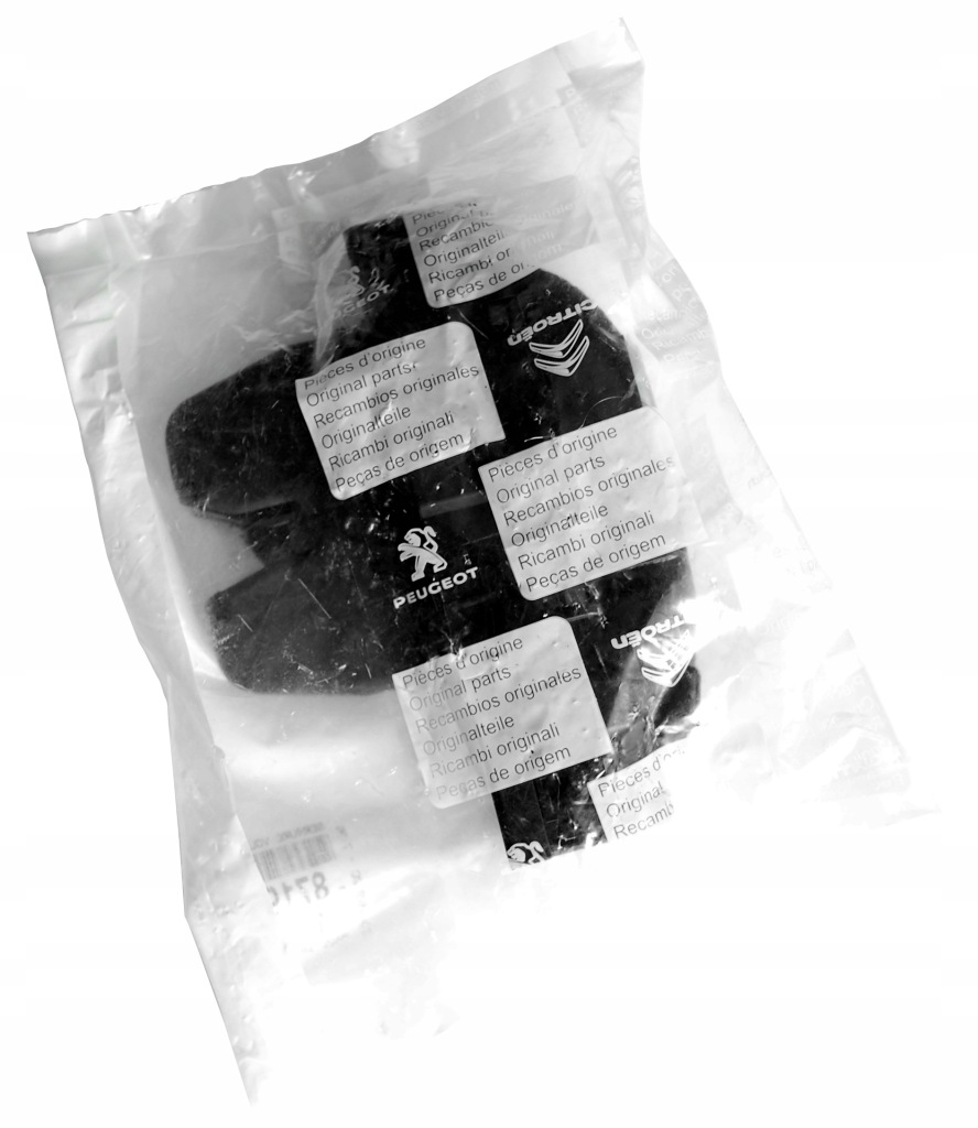 фото №12, Замок крышки багажника c5 iii x7 berlingo iii c4 picasso partner iii 308 оригинальный номер