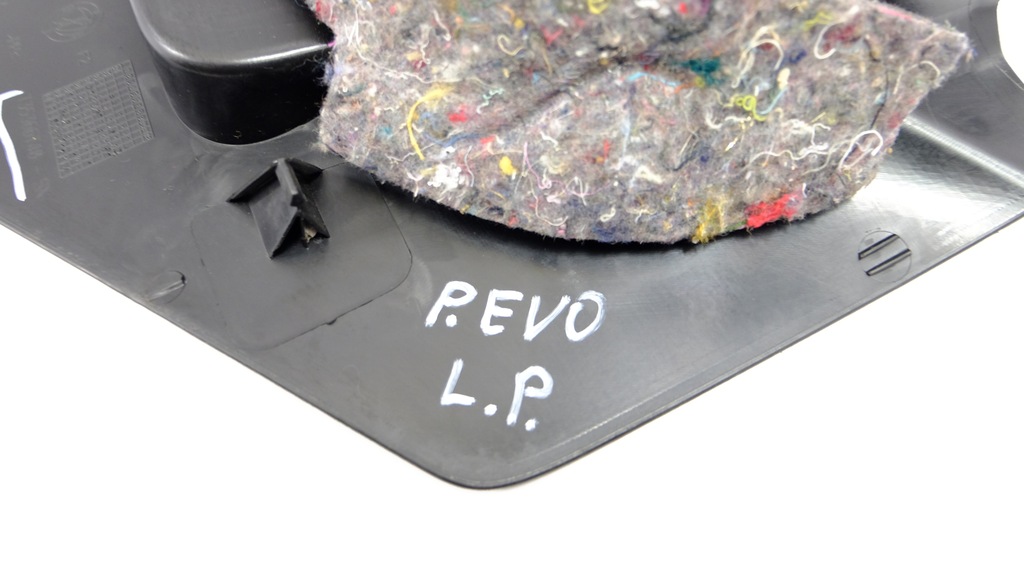 фото №7, Fiat punto evo защита порог левый перед 735366748