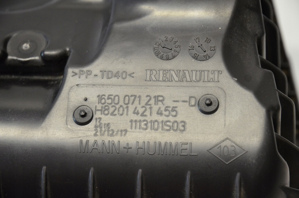 фото №8, Корпус фильтра воздуха megane iv 165007121r