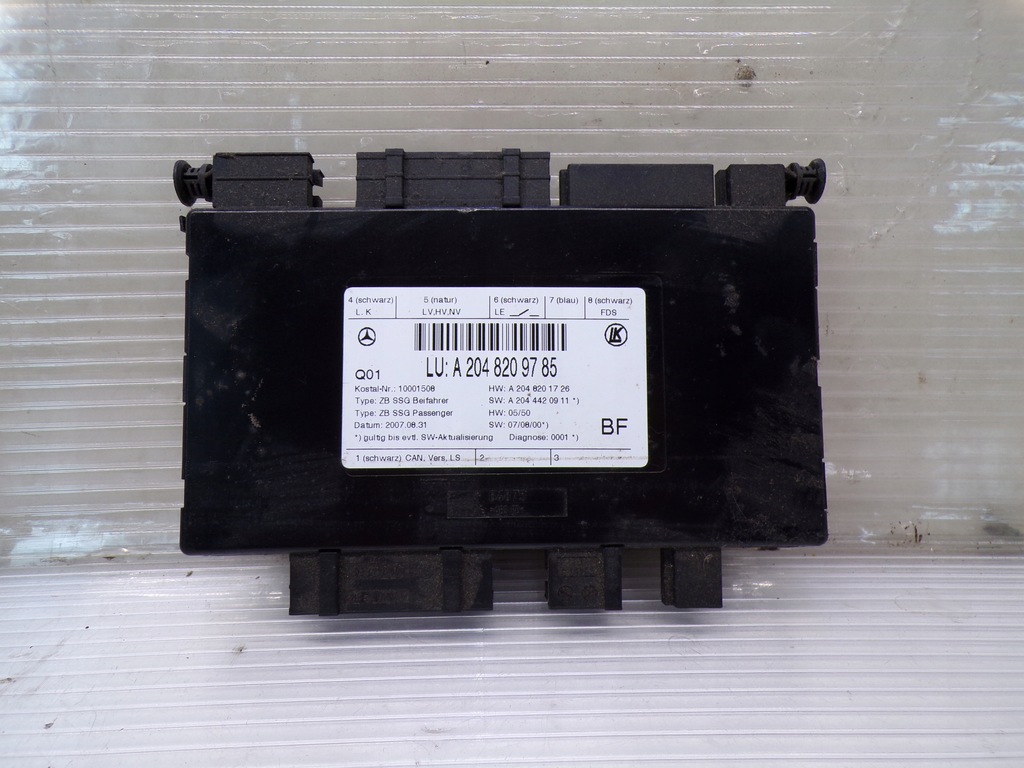 фото №1, Модуль сидіння mercedes w204 2048209785