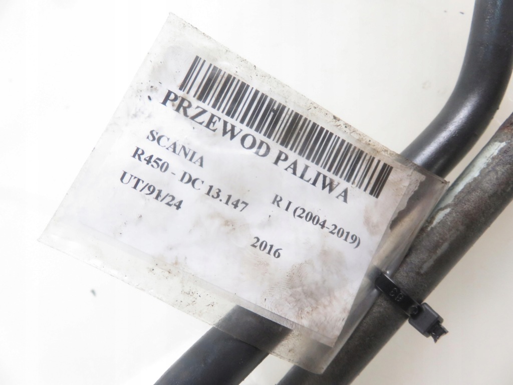 Шланг топлива scania r 1 r450 r6 - dc 13.147 euro6 Цена