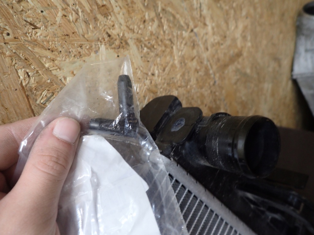 фото №3, Радіатор wody renault clio 4 iv captur 214107326r