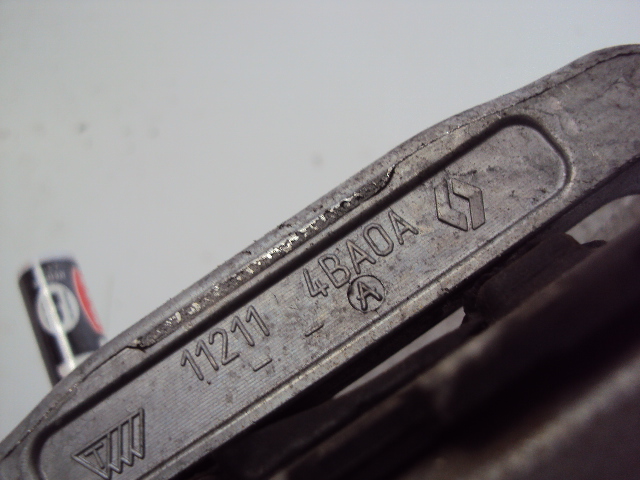 фото №4, Подушка двигуна renault kadjar megane 1.6 dci 16r