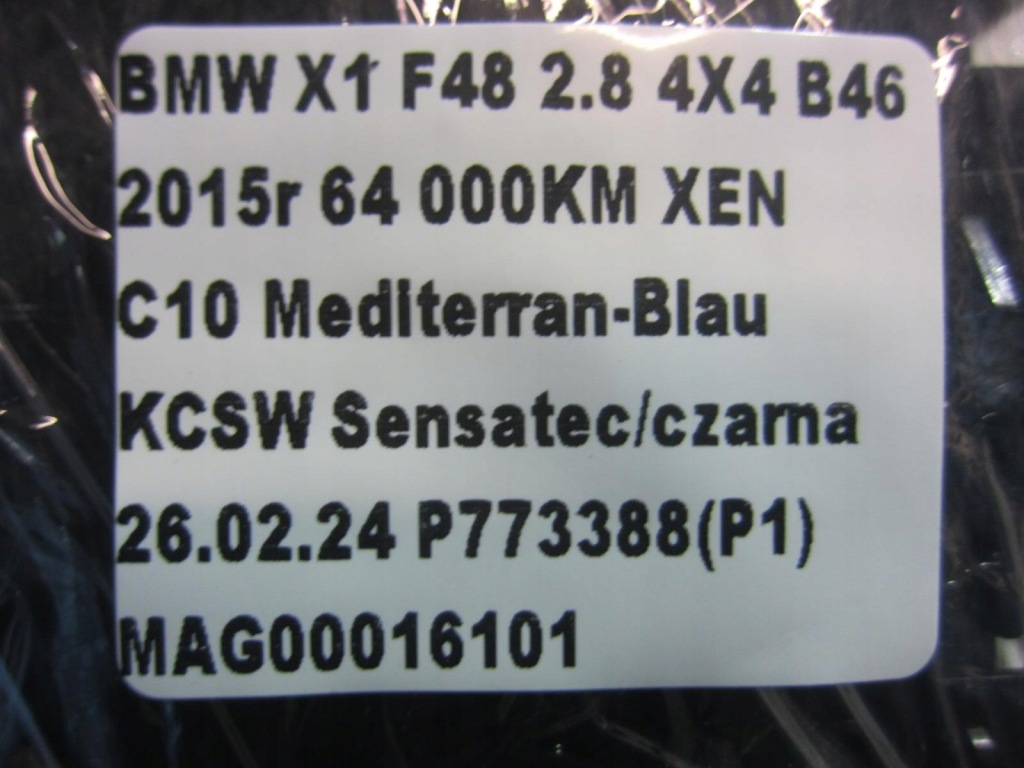 фото №11, Bmw x1 f48 f39 решётка обдув впуск воздуха средняя 9292741 64229292741