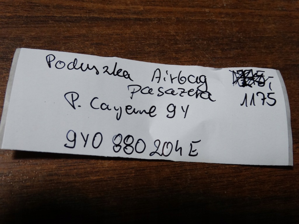 фото №4, Подушка подушка безпеки пасажира porsche cayenne 9y 1