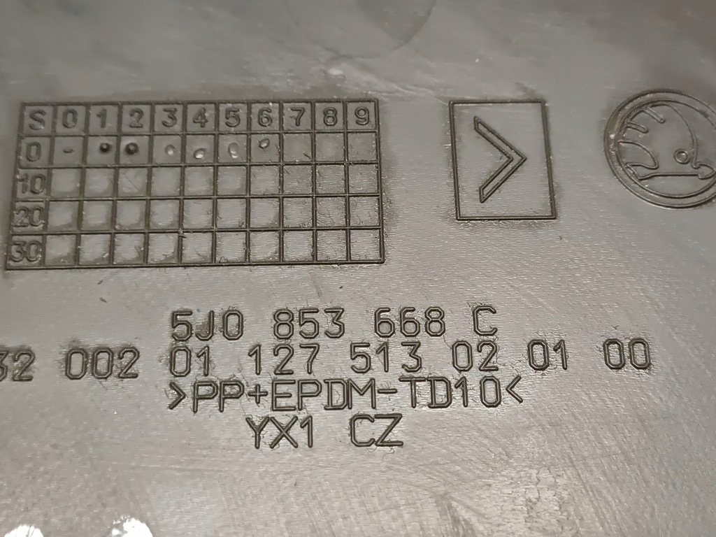 фото №8, Skoda fabia 2 ii roomster lift 09-15 решітка радіатора решітка радіатора решітка радіатора хром 5j0853668c