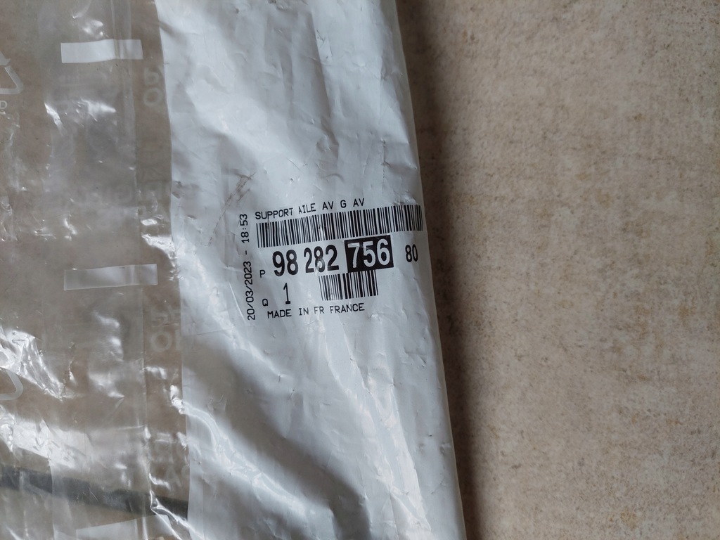 фото №5, Кронштейн - кронштейн крыла - opel corsa f - peugeot 208 ii