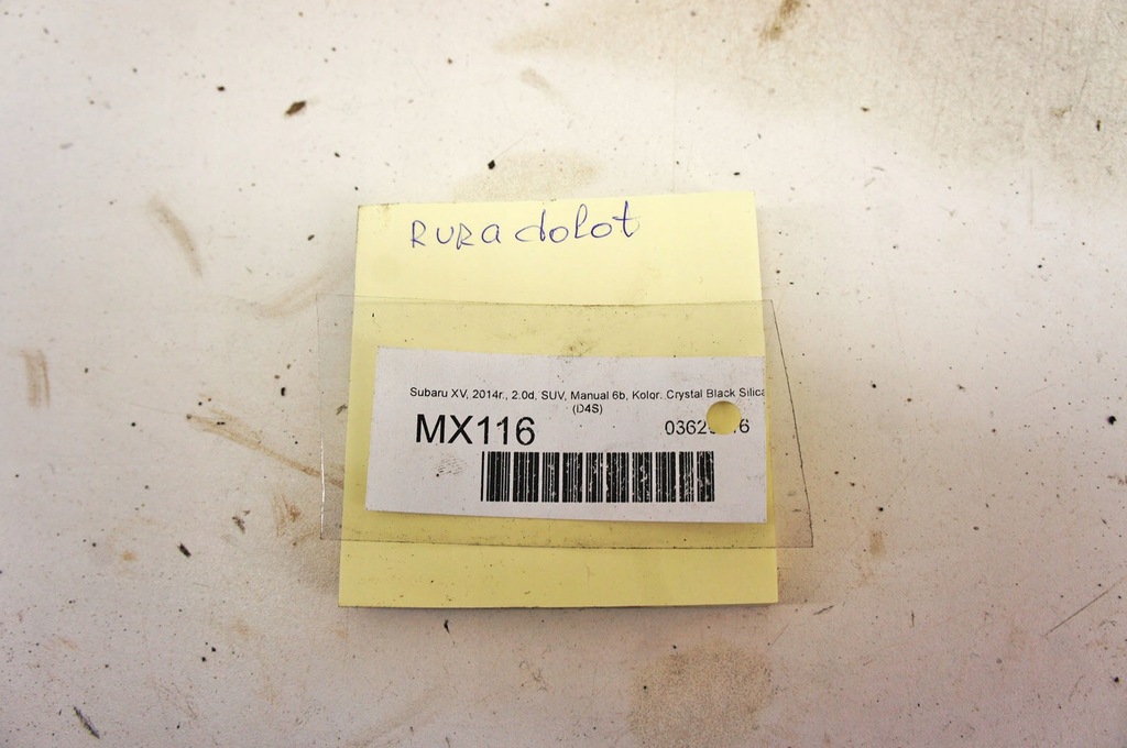 фото №7, Mx116 subaru xv i 2.0d труба воздухозаборник