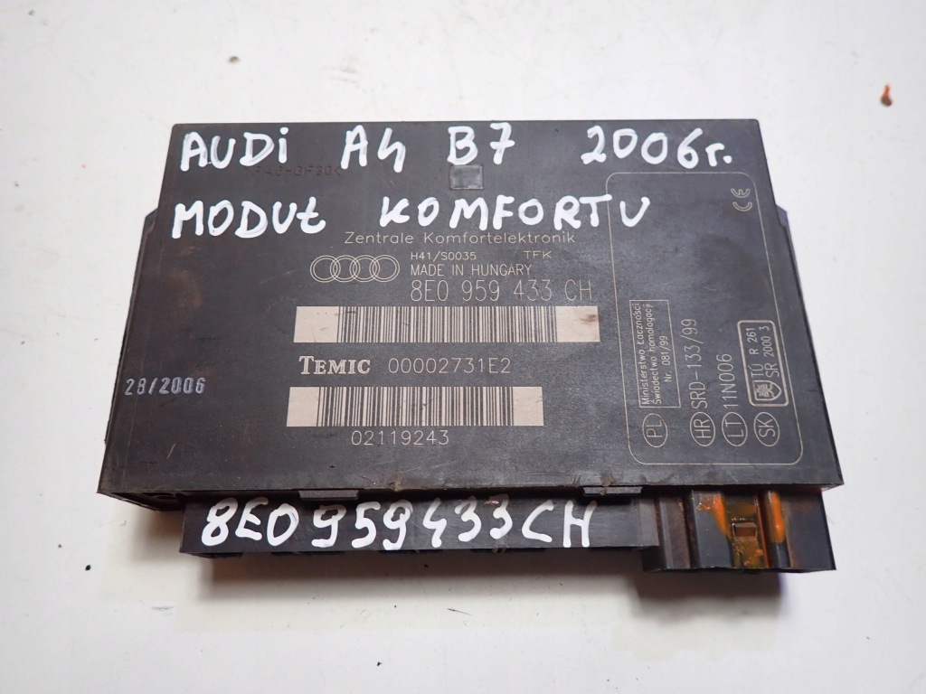 фото №1, Модуль комфорта блок управления audi a4 b7 2006r 8e0959433ch