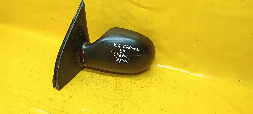 фото №10, Дзеркало el.lewe carnival 99r чорні 7контакти