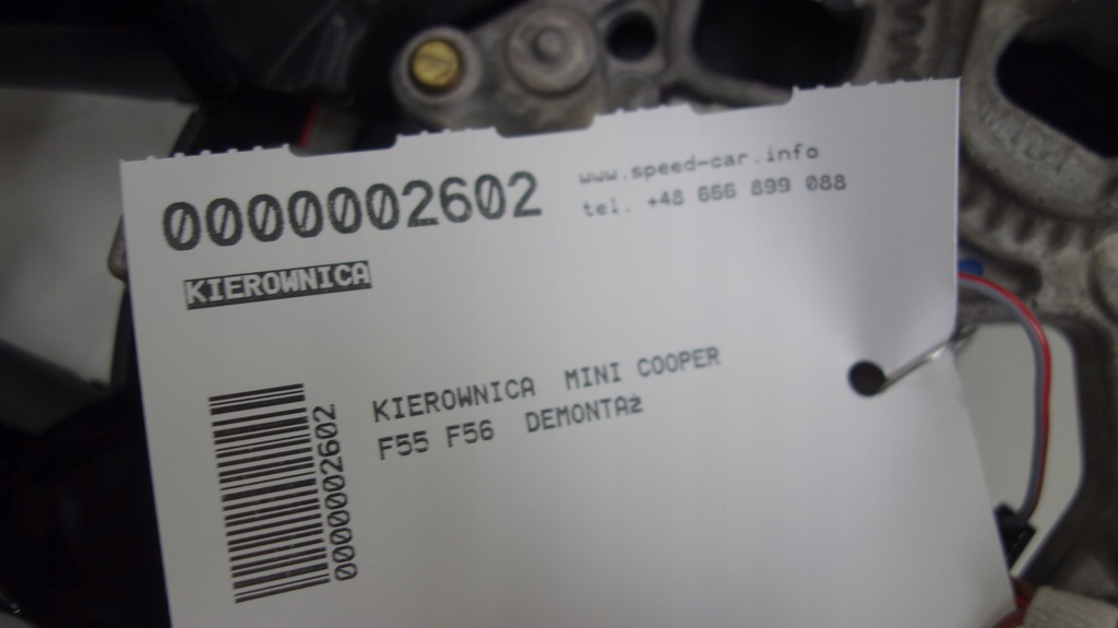 фото №5, Mini cooper f56 повітропровід шкіряний