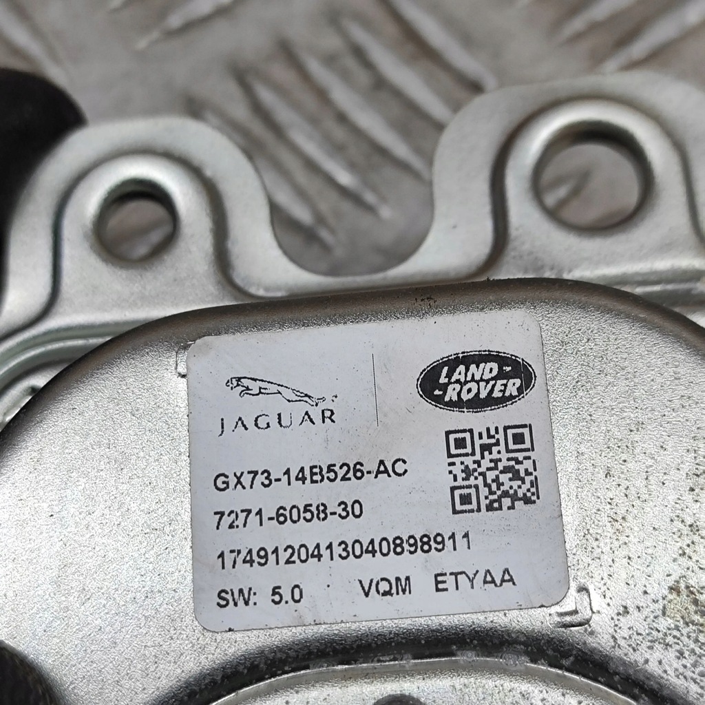 фото №6, Land rover range rover velar 2018 блок управления / модуль насоса впрыска