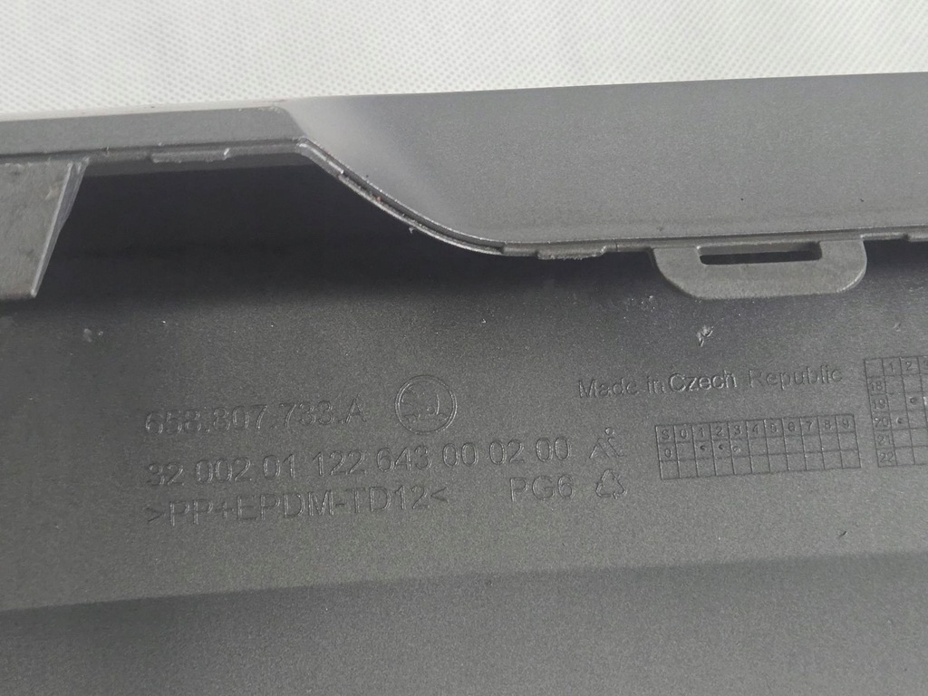 фото №10, Skoda kamiq 2019 спойлер бампера передний