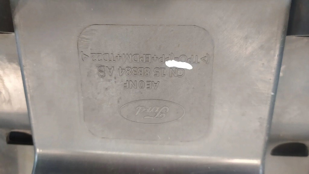 фото №11, Захист нижня pod бампер ford ecosport