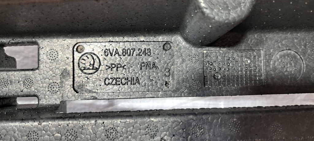 фото №10, Skoda fabia iv абсорбер бампера перед 6va807248a