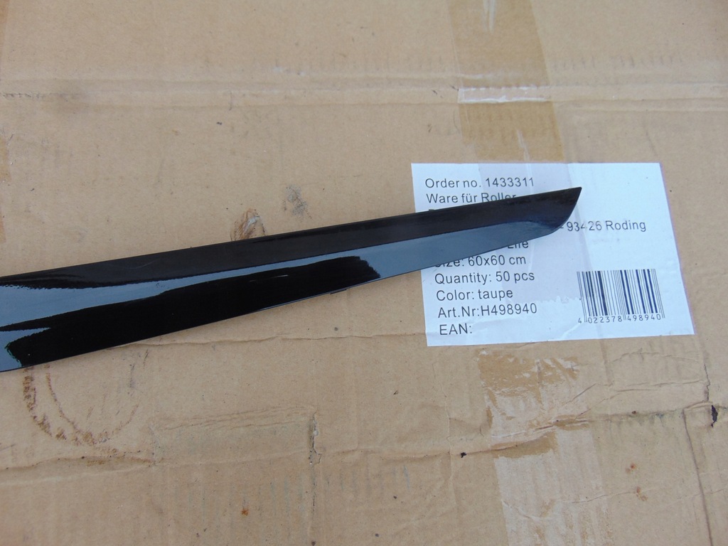 фото №4, Накладка ручка внутрішньої ліва ecosport mk2 lift