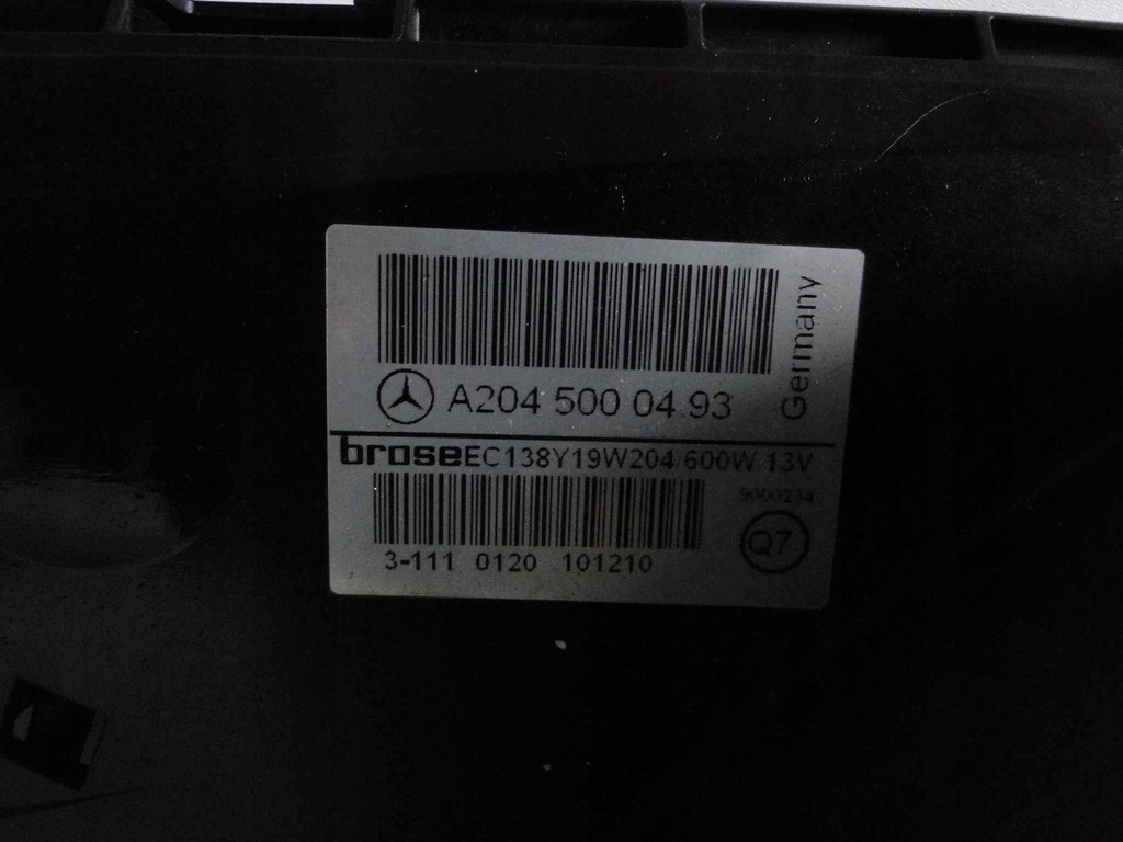 фото №3, Mercedes slk slc r172 172 вентилятор радіатор 600w