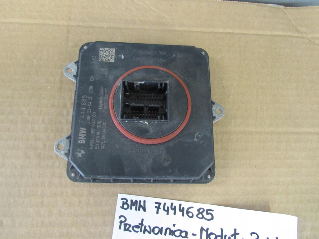 фото №6, Bmw x6 блоки управления лампы