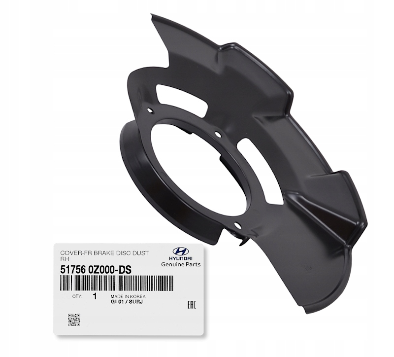 фото №1, Защита диск тормоза перед rh tucson i sportage