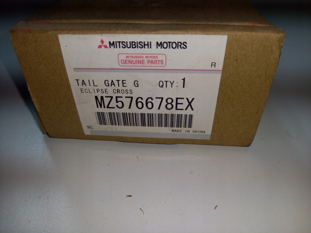 фото №8, Mitsubishi eclipse cross молдинг хром багажника