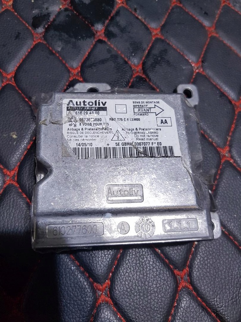 фото №1, Датчик подушка безопасности peugeot rcz 9673605880