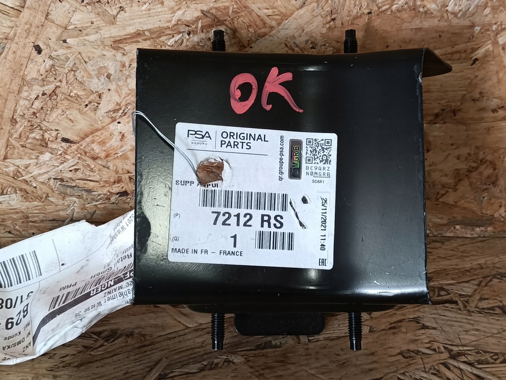 фото №1, Peugeot 508 кронштейн 7212rs