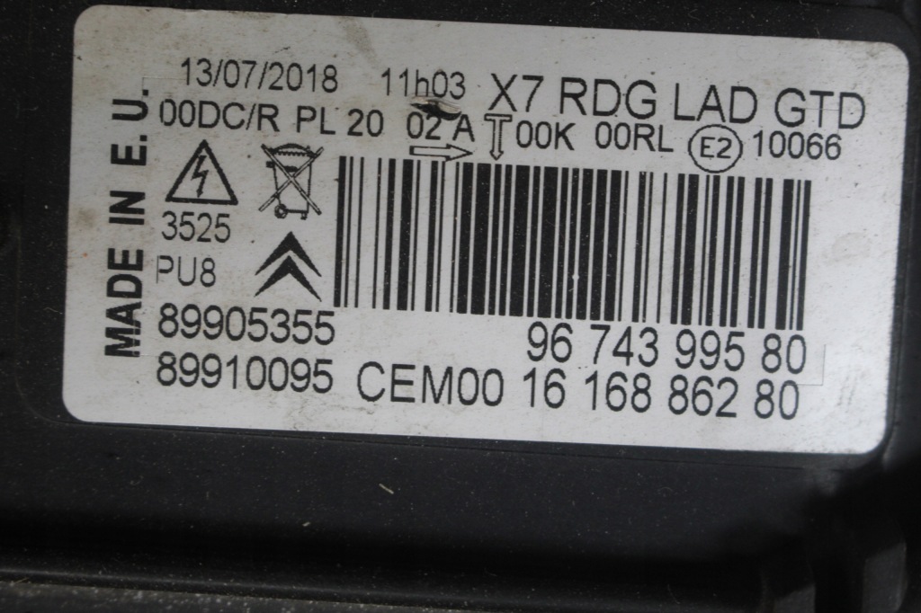 Фара левая перед citroen c5 ксенон рестайлинг  led 9674399580 89905355 Цена