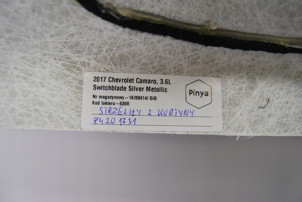 фото №6, Потолок потолок chevrolet camaro 2016+