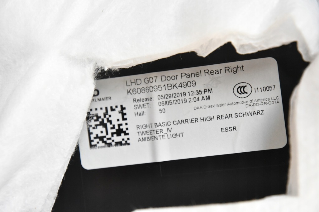 Обивка дверь правый  задняя карка дверь bmw x7 g07 накладка bowers wilkins Цена