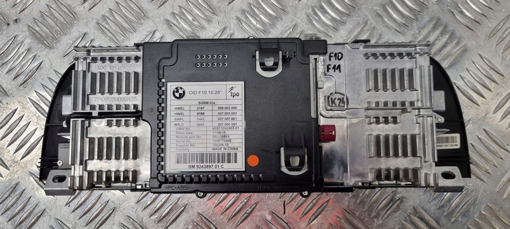 фото №8, Bmw f10 f11 дисплей экран навигации 9243897