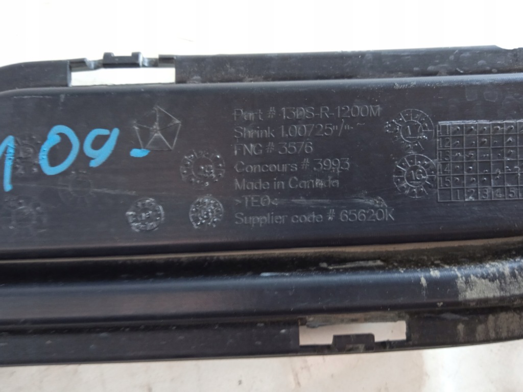 Dodge ram 09 молдинг решітка радіатора бампера передній usa Київ