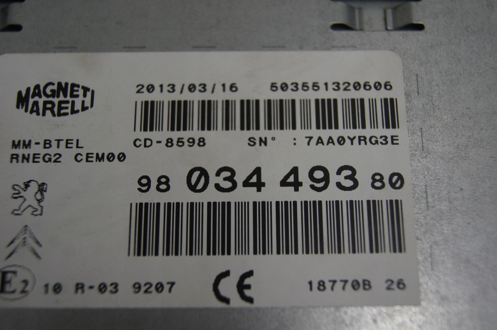 фото №9, Peugeot 508 радіо навігація комплект рамка